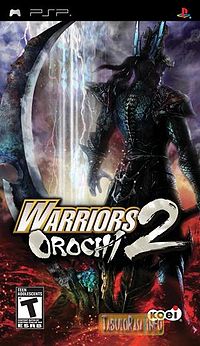 Warriors Orochi 2.jpg