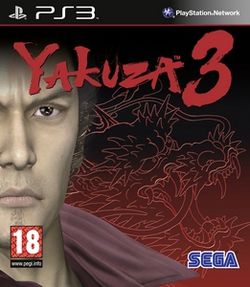 Yakuza-3-cover.jpg