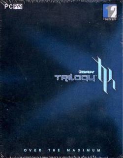 DJ Max Trilogy Cover.jpg