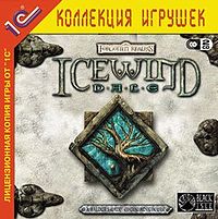 Icewinddale.jpg