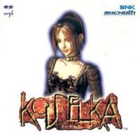 Обложка альбома «KoudelkaOriginal Soundtrack» (1999)